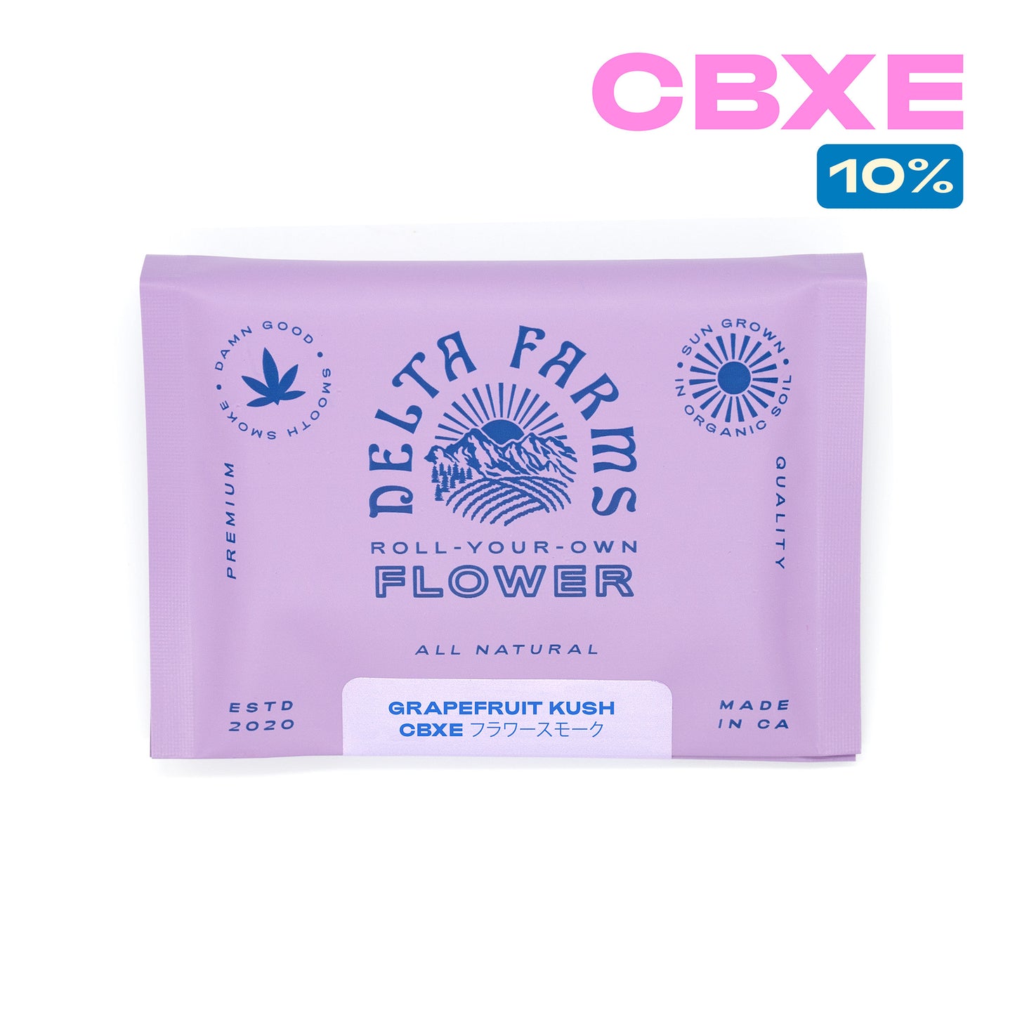 10% Grapefruit Kush CBXE + CBN Smoking Flower Blend - 5g | グレープフルーツクッシュ CBXE + CBN 喫煙用フラワーブレンド